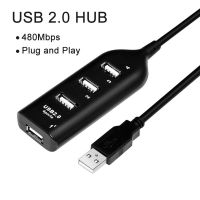 HGHVV6234อะแดปเตอร์ฮับ2.0 USB ขนาดเล็กพกพาได้แล็ปท็อป PC อะแดปเตอร์เครื่องแยกอเนกประสงค์4พอร์ต