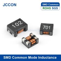 20Pcs SMD Common Mode Inductance ACM2012 ACM3216 ACM4532 ACM7060 ACM9070 Choke Surface Mount Filter Inductor