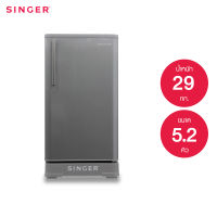 Singer ตู้เย็นซิงเกอร์ 1 ประตู 5.2 คิว รุ่น RS-952+ส่งฟรี*มีรับประกัน