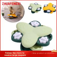 ZHUAFENGXI เครื่องจ่ายอาหารแบบโต้ตอบเครื่องจ่ายอาหารแบบไม่ลื่นภาพติดเพชรลายต่างๆของเล่นสำหรับเล่นเกมคลายความเครียดชามใส่อาหารสำหรับสัตว์เลี้ยงช้า