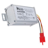 【 Sms】?[ขายดี]??อะแดปเตอร์แปลง DC 36V-72V เป็น12V-10A 120W สำหรับหีบแบตเตอรีไฟฟ้ารถยนต์