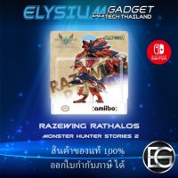 Amiibo Razewing Rathalos :Monster Hunter Stories 2