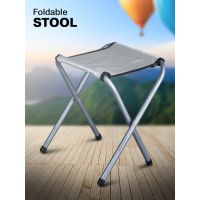 เก้าอี้พับ เก้าอี้พกพา Foldable Stool Camping Chair พับเก็บได้ง่าย น้ำหนักเบา แข็งแรงทนทาน เก้าอี้สนาม