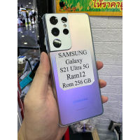 (มือสอง)Samsung S21 Ultra 5G