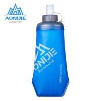 AONIJIE SD27 420ml/500ml กีฬากลางแจ้ง Hydration กระเพาะปัสสาวะรักษาความร้อนกาต้มน้ำขวดน้ำสำหรับวิ่งเดินป่าขี่จักรยาน