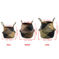 1pc Seagrass Woven Storage Basket with Handle Garden Flower Vase Plant Baskets Foldable Flowerpot Household Laundry Organizer