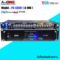 ชุดเครื่องเสียง เพาเวอร์+ปรี เพาเวอร์แอมป์ 6800W PM/PO พร้อมปรีแอมป์คาราโอแกะ SET PA-6800/AV9500U สินค้าพร้อมส่ง มีเก็บเงินปลายทาง