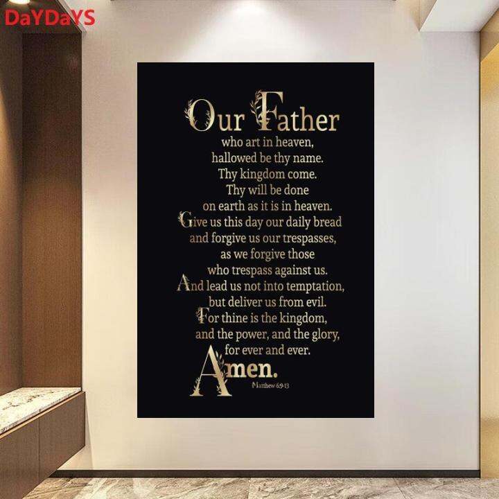 God’s Prayer Wall Art Christian Posters Scripture Wall Art Biblical Art ...