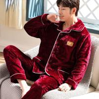 Pajama Sets Flannel Pajamas Mens Winter Thickening Warm Suit Long-sleeved Loose Home Clothes Autumn Cardigan