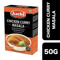 ?Product of UAE? (3 Pcs) Aachi Chicken Curry Masala 50g ++ อาชิ แกงไก่มาซาล่า 50g