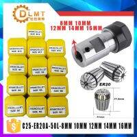 ER20 Collet Chuck 13PCS C25 ER20 มอเตอร์ก้านต่อเพลาแกนหมุนเครื่องกลึงคอลเลท เครื่องมือ ผู้ถือภายใน 8MM 10MM 12MM 14MM 16MM