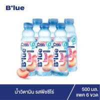 ? (ส่งฟรี) Blue บลู (Blue) น้ำวิตามิน (Vitamin Water B3 B6 B12 C ) บี3 บี6 บี 12 ซี กลิ่นพีช ไม่มีน้ำตาล 500 ml. จำนวน 6 ขวด  บริการเก็บเงินปลายทาง