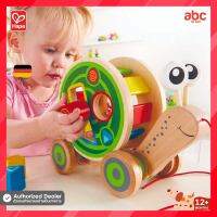 Hape ของเล่นไม้ ของเล่นลากจูง หอยทากเตาะแตะ Walk-A-Long Snail ของเล่น เด็ก เสริมพัฒนาการ สำหรับเด็ก 12 เดือนขึ้นไป