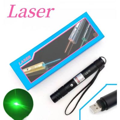 เลเซอร์สีเขียว JX-LG11 500 mW Green Laser pointer ปรับไฟได้2 แบบ FTEE78 ระยะส่อง 2 กม แบบชาร์จไฟได้ ผ่านหัว USB เลเซอร์แสงเขียว 5หัว เลเซอร์พกพา เลเซอร์พอยเตอ