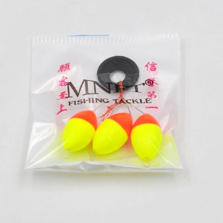 yf-mnft-60pcs-seven-star-oval-fishing-float-beans-use-floater-are-put-the-a-stopper-and-fixed