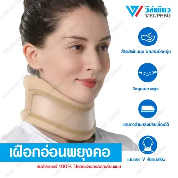 Velpeau Neck Brace -Foam Cervical Collar - Soft Neck Support Relieves Pain  & Pressure in Spine - Wraps Aligns Stabilizes Vertebrae - Can Be Used