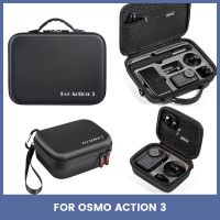 ถุงเก็บสูทอุปกรณ์เสริมกล้องสำหรับ OSMO Action 3กล่องเหล็กของขวัญพกพาสำหรับ DJI Action 3กล้องเพื่อการกีฬา