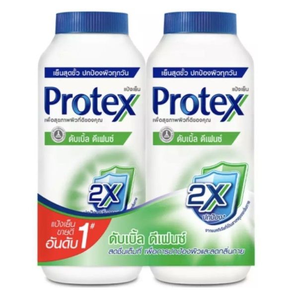 protex-แป้งเย็น-โพรเทคส์-เย็นสุดขั้ว-ลดกลิ่นกาย-เลือกสูตร-ขนาด-280-มล-x-2-ขวด