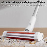 (Sale+) ครื่องดูดฝุ่น Xiaomi Wireless Vacuum Cleaner Lite เครื่องดูดฝุ่นไร้สาย โหมดดูดแรง 17000Pa กรองเชื้อโรคและแบคทีเรีย สินค้าดี เครื่องดูดฝุ่น เครื่องดูดฝุ่นไร้สาย เครื่องดูดฝุ่นในรถ อะไหล่เครื่องดูดฝุ่น