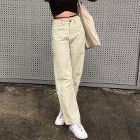 90S Aesthetic Harajuku Y2K Jeans High Waist Wide Leg Bottoms Classic Stacked Trousers For Girls 2021 Spring Autumn