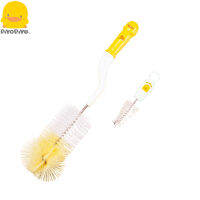 PiyoPiyo แปรงล้างขวดนม 360 องศา พร้อมแปรงล้างจุกนม - Nursing Bottle Brush