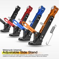 Motorcycle Accessories For KAWASAKI CNC Aluminum Alloy Adjustable Side Stand Parking Rack Er6n Z650 Z1000 Zx6r Z400 Ninja 400