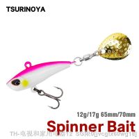 hot【DT】✠✕❄  Fishing 12g 17g Sinking Spinner Hard Baits  Ice-Jig Vibration Metal Wobblers Bass VIB JIG