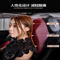 Large Automotive Headrest Neck Pillow Car Seat Four Seasons Pair Car Interior Supplies Memory Foam Lumbar Pillow Set