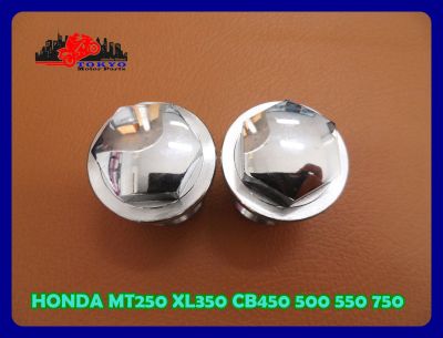 HONDA MT250 XL350 CB450 CB500 CB550 CB750 SHOCK HEAD NUT "CHROME" with ORING (35 mm.) SET PAIR SET PAIR // น็อตหัวโช๊คชุบโครเมี่ยม พร้อม โอริง 35 มม.