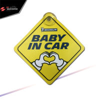 ส่งฟรี TABA MICHELIN ป้ายติดรถ BABY IN CAR ,Family  ยี่ห้อมิชลิน