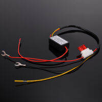 [Faster YG] LED Daytime Running Light Controller Auto Relay Harness อุปกรณ์หรี่ไฟรถยนต์