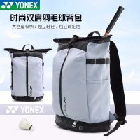 ✟♘ For Yonexˉ Badminton bag yy large-capacity mens and womens backpack sports bag 2023 new BA268CR