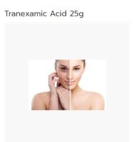 Tranexamic Acid ขนาด 25g. 002378 สารสกัดธรรมชาติ สารเสริมต่างๆ สารสกัด Extract ชุดทำเคมีภัณฑ์