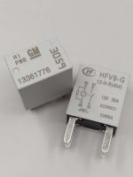 2 PCS 12V Relay 13361776 HFV9-G-12-H-R 12VDC 35A 4Pins Electrical Circuitry Parts