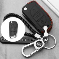 【cw】 Luminous Handmade Leather Car Key Cover Protective Case For Peugeot 207 307 308 Citroen C2 C3 C4 C5 C6 C8 keyring Accessories