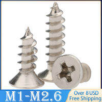 100Pcs M1.3 1.4 1.5 M1.6 1.7 1.8 M2.M2 2.3 M2.5เหล็กชุบนิกเกิล Cross Countersunk แบนหัวแตะสกรู