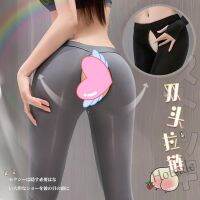 【hot sale】✖✜ C04 Sexy Lingerie Buttocks Yoga Pants Zipper Open File Ice Silk Suit Elastic Skinny