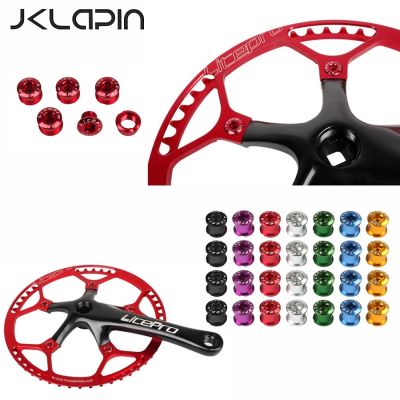 JKLapin Litepro Folding Bike Chainwheel Screws Single Chainring Bolts Dental Plate 6.5/8.5mm Disc Screws For MTB Road Bicycle