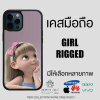 GRAPHIC CASE มีทุกรุ่น เคสมือถือลาย - เด็กผู้หญิง 3D Girl Rigged -