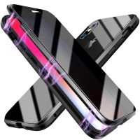 Anti Spy Tempered Glass 360 Full Cover Magnetic Phone Case For iPhone 13 11 Pro Max 12 Mini XS X XR 7 8 6 6S SE 2020 Accessories