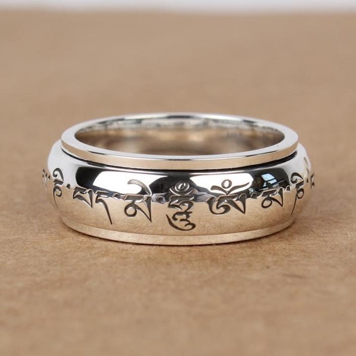 ht-เงินแท้-s925-แหวนพระสูตร-แหวนมนต์หกอักขระพุทธคุณ-หมุนได้แหวนหัวใจพระสูตร