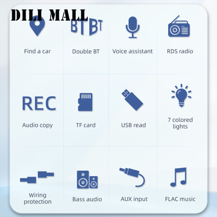 รีโมทคอนโทรลสเตอริโอวิทยุรถยนต์2-din-12v-เครื่องเล่น-mp3เพลงโทรแบบแฮนด์ฟรีมี7สีไฟปุ่ม