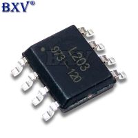 5PCS 100% New G973-120 SOP8 G973-120ADJF11U SOP 973-120 SMD Chipset WATTY Electronics