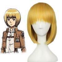 Armin Arlert สั้นนุ่มลื่นของเด็กชายตรงขนปุยสีเหลืองบ๊อบวิกคอสเพลย์สังเคราะห์ + ตาข่ายคลุมผมสำหรับใส่วิกผ่าพิภพไททันโจมตี