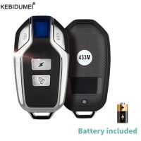 ┅ 315/433MHz Wireless Motorcycle Alarm Remote Control Garage Door Electric Door Key Lamp Battery Car Universal Remote Control