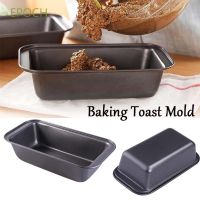 EPOCH Loaf Rectangle KitchenTools Loaf pan Carbon Steel Cake Mold