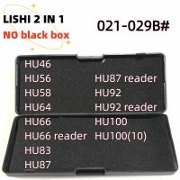 ไม่มีกล่องดำ LiShi 2 In 1 HU56 HU58 HU64 HU66 HU66reader HU46 HU92 HU100 HU100(10) Reader ช่างทำกุญแจเครื่องมือ