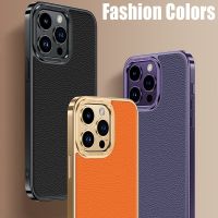 เคสโทรศัพท์หรูหราหนังสัตว์แท้สำหรับ iPhone 15 Pro Max 14 Pro Max 13 Pro 12 Pro Max ขอบเคสนิ่มเคลือบอิเล็คโทรเพลท14 Plus 15 Plus ฝาหลังขอบเลนส์โลหะ