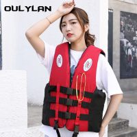 Oulylan Sport Kayak Ski Buoyancy Sailing Adults Kid Life Jackets Water Boating Swimming Surfing Drifting Safety Life  Life Jackets