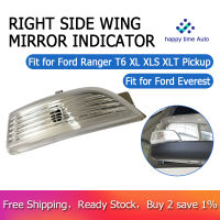 Right Side Wing Mirror Door Indicator Lens Turn Signal Light Cover for Ford Everest Ranger 2012-2018 (Without Bulbs )